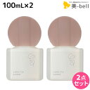 【4/20限定ポイント2倍】モルトベーネ ロレッタ エメ ミストケアオイル 100mL ×2個 セット / 【送料無料】 b-ex ビューティーエクスペリエンス LORETTA スタイリング ツヤ 保湿 ダメージ 乾燥 ボディケア