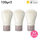 【4/20限定ポイント2倍】モルトベーネ ロレッタ エメ ナイトトリートメント 120g ×3個 セット / 【送料無料】 b-ex ビューティーエクスペリエンス LORETTA スタイリング ツヤ 保湿 ダメージ 乾燥 ボディケア