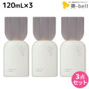【4/20限定ポイント2倍】モルトベーネ ロレッタ エメ スタイリングオイル 120mL ×3個 セット / 【送料無料】 b-ex ビューティーエクスペリエンス LORETTA スタイリング ツヤ 保湿 ダメージ 乾燥 ボディケア