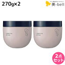 【5/5限定ポイント2倍】モルトベーネ ロレッタ エメ ジェル 270g ×2個 セット / 【送料無料】 b-ex ビューティーエクスペリエンス LORETTA スタイリング ツヤ 保湿 ダメージ 乾燥 ボディケア
