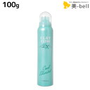 【ポイント3倍!14日20時から】モルトベーネ クレイエステ クールシャーベット EX 100g / 美容室 サロン専売品 美容院 ヘアケア おすすめ品 moltobene 頭皮ケア スカルプケア スキャルプ 保湿 無香料 ミント 頭皮用トリートメント ヘアスプレー