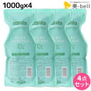 モルトベーネ クレイエステ パック EX 1000g 詰め替え ×4個 セット / 【送料無料】 1kg 美容院 美容室 ヘアケア ヘアエステ ヘアサロン moltobene 頭皮ケア 頭皮クレンジング 乾燥 臭い 防止 予防 ヘッドスパ 保湿 ビューティーエクスペリエンス