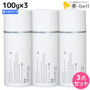 ムコタ アデューラ アイレ 洗い流さないトリートメント 100g × 3個 選べるセット 《 09 ベールフォーウェーブ ・ 10 ベールフォーストレート 》 / 【送料無料】 サロン専売品 美容院 ヘアケア mucota ムコタ アデューラ おす
