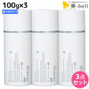 【ポイント3倍以上!24日20時から】ムコタ アデューラ アイレ 洗い流さないトリートメント 100g × 3個 選べるセット 《 09 ベールフォーウェーブ ・ 10 ベールフォーストレート 》 / 【送料無料】 サロン専売品 美容院 ヘアケア mucota ムコタ アデューラ おす