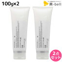 【ポイント3倍!9日20時から】ムコタ アデューラ アイレ 08 フォーカラーウィークリー 100g × 2個 セット / 【送料無料】 サロン専売品 美容院 ヘアケア mucota ムコタ アデューラ おすすめ品 美容室