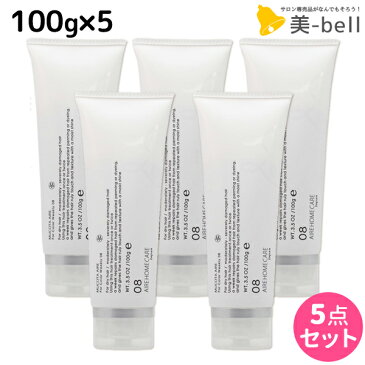 ムコタ アデューラ アイレ 08 フォーカラーウィークリー 100g × 5個 セット / 【あす楽】 【送料無料】 サロン専売品 美容院 ヘアケア mucota ムコタ アデューラ おすすめ品 美容室