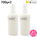 ムコタ アデューラ アイレ デューン EX トリートメント 700g 詰め替え × 2個 セット / 【送料無料】 サロン専売品 美容院 ヘアケア ムコタ アデューラ おすすめ品 美容室