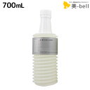 【ポイント3倍!9日20時から】ムコタ アデューラ アイレ 02 エモリエンCMCシャンプーアクア 700mL 詰め替え / 【送料無料】 サロン専売品 美容院 ヘアケア mucota ムコタ アデューラ おすすめ品 美容室