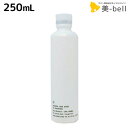 【ポイント3倍!9日20時から】ムコタ アデューラ アイレ デューン EX シャンプー 250mL /サロン専売品 美容院 ヘアケア mucota ムコタ アデューラ おすすめ品 美容室
