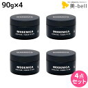 【4/20限定ポイント2倍】ナカノ モデニカ グリース4 90g ×4個セット / 【送料無料】 美容室 サロン専売品 美容院 ヘアスタイリング スタイリング剤 メンズ ヘアワックス 整髪料 ツヤ ハード キープ