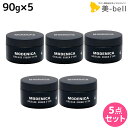 ナカノ モデニカ グリース4 90g ×5個セット / 【送料無料】 美容室 サロン専売品 美容院 ヘアスタイリング スタイリング剤 メンズ ヘアワックス 整髪料 ツヤ ハード キープ