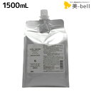 ナカノ フォリッジ シャンプー オイリースキン用 1500mL / 【送料無料】 詰め替え 業務用 1.5L 美容室 サロン専売品 美容院 ヘアケア 頭皮ケア スキャルプケア ふけかゆみ 臭い オイリー 脂性肌