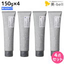 ナカノ モデニカ アート ジェル 150g ×4個 《A・T・F》 選べるセット / 【送料無料】 美容室 サロン専売品 美容院 ダメージケア ヘアスタイリング ヘアセット スタイリング剤 メンズ ヘアジェル スタイリングジェル ヘアワックス 整髪料 ハード パーマ