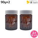 【ポイント3倍!9日20時から】ナカノ モデニカ ナチュラル J 90g ×2個 セット / 【送料無料】 美容室 サロン専売品 美容院 ヘアケア