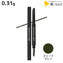 ナカノ モデニカ アート アイブロウ ワイドペンシル オリーブグレイ 0.31g ブラシ付き / 【送料無料】 美容室 サロン専売品 美容院 メンズ アイブロウ...