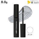 ナカノ モデニカ アート アイブロウ スタイリングジェル クリア 8.0g / 【送料無料】 美容室 サロン専売品 美容院 メンズ アイブロウ メンズメイク 男...