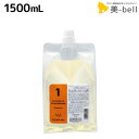 ナカノ キャラデコ カラーケア シャンプー ヘアクレンジングN 1500mL / 【送料無料】 詰め替え 業務用 1.5L 美容室 サロン専売品 美容院 ヘアケア