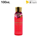 ★最大1,800円OFFクーポン配布中★ナカノ グラマラスカール シャンプー やわらかスタイル 100mL / 美容室 サロン専売品 美容院 ヘアケア