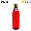 ★最大2,000円OFFクーポン配布中★ナカノ グラマラスカール シャンプー やわらかスタイル 500mL / 【送料無料】 美容室 サロン専売品 美容院 ヘアケア