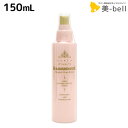 【4/20限定ポイント2倍】ナカノ カールエックス グラマラスカール 150mL / 美容室 サロン専売品 美容院 ヘアケア