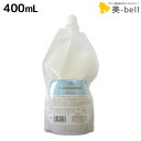 ★最大1,800円OFFクーポン配布中★ナカノ カールエックス グラマラスカール モイスト 400mL / 【送料無料】 詰め替え 美容室 サロン専売品 美容院 ヘアケア