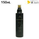 【4/20限定ポイント2倍】ナカノ カールエックス グラマラスカール ハード 150mL / 美容室 サロン専売品 美容院 ヘアケア
