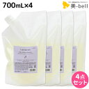 ナプラ インプライム シルキー モイスチャー シャンプー ベータ 700mL × 4本 セット / 【送料無料】 詰め替え 美容室 サロン専売品 美容院 ヘアケア napla ナプラ セット オススメ品