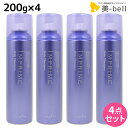 【4/20限定ポイント2倍】ナプラ インプライム ソーダシャンプー 200g ×4個 セット / 【送料無料】 美容室 サロン専売品 美容院 ヘアケア napla ナプラ セット オススメ品