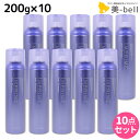 【5/5限定ポイント2倍】ナプラ インプライム ソーダシャンプー 200g ×10個 セット / 【送料無料】 美容室 サロン専売品 美容院 ヘアケア napla ナプラ セット オススメ品