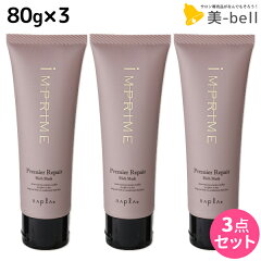 https://thumbnail.image.rakuten.co.jp/@0_mall/b-bell/cabinet/products/napla/13512-s-007.jpg