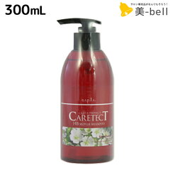 https://thumbnail.image.rakuten.co.jp/@0_mall/b-bell/cabinet/products/napla/caretect/k-80003.jpg