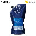 【4/20限定ポイント2倍】ナプラ ナピュア フラッシュメント インナートリートメント 1200mL / 【送料無料】 詰め替え 業務用 1.2L 美容室 サロン専売品 美容院 ヘアケア napla ナプラ セット オススメ品