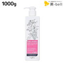 ナプラ リラベール CMC ヘアマスク 1000g ボトル / 業務用 1Kg 美容室 サロン専売品 美容院 ヘアケア napla ナプラ セット オススメ品