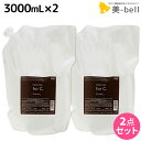 【ポイント3倍!15日0時から】ナンバースリー プロアクション フォーシー シャンプー 3000mL 詰め替え ×2個 セット / 【送料無料】 forC. 業務用 3L 美容室 サロン専売品 美容院 おすすめ品 カラーケア 色持ち