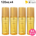 ナンバースリー ミュリアム ゴールド トライフィリア 120mL ×4個 セット / 【送料無料】 洗い流さないトリートメント 美容室 サロン専売品 美容院 おすすめ品 アウトバストリートメント ヘアオイル Miruem