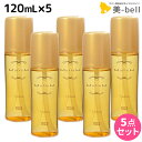 【5/5限定ポイント2倍】ナンバースリー ミュリアム ゴールド トライフィリア 120mL ×5個 セット / 【送料無料】 洗い流さないトリートメント 美容室 サロン専売品 美容院 おすすめ品 アウトバストリートメント ヘアオイル Miruem