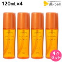 ★最大2,000円OFFクーポン配布中★ナンバースリー ミュリアム ゴールド リニューオイル 120mL ×4個 セット / 【送料無料】 洗い流さないトリートメント 美容室 サロン専売品 美容院 おすすめ品 アウトバストリートメント ヘアオイル Miruem