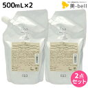 【ポイント3倍!9日20時から】ナンバースリー イルガ 薬用 シャンプー 500mL 詰め替え ×2個 セット / 【送料無料】 医薬部外品 美容室 サロン専売品 美容院 ヘアケア おすすめ品 低刺激 フケ かゆみ 頭皮ケア ヴィーガン ビーガン Vegan