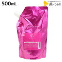 【5/1限定ポイント3倍】ナンバースリー ミュリアム シャンプー G 500mL / 【送料無料】 詰め替え 美容室 サロン専売品 美容院 おすすめ品