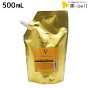 【4/20限定ポイント2倍】ナンバースリー ミュリアム ゴールド シャンプー V 500mL / 【送料無料】 詰め替え 美容室 サロン専売品 美容院 おすすめ品