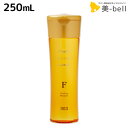 【5/5限定ポイント2倍】ナンバースリー ミュリアム ゴールド シャンプー F 250mL / 【送料無料】 美容室 サロン専売品 美容院 おすすめ品