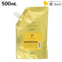【ポイント3倍!15日0時から】ナンバースリー ミュリアム ゴールド シャンプー F 500mL / 【送料無料】 詰め替え 美容室 サロン専売品 美容院 おすすめ品