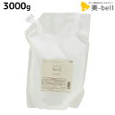 ナンバースリー プロアクション フォーシー トリートメント 3000g 詰め替え / 【送料無料】 業務用 3Kg 美容室 サロン専売品 美容院 おすすめ品