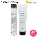 【6/3限定ポイント3-10倍】ナンバースリー プロアクション フォーシー シャンプー 170mL + トリートメント 150g セット / 美容室 サロン専売...
