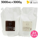 【ポイント3倍!15日0時から】ナンバースリー プロアクション フォーシー シャンプー 3000mL + トリートメント 3000g 詰め替え セット / 【送...