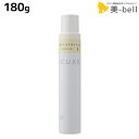 【4/20限定ポイント2倍】ナンバースリー デューサー フォーム2 モイストカール 180g / 美容室 サロン専売品 美容院 おすすめ品