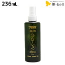 ニューウェイジャパン パイウェイ 薬用ヘアローション 236mL 【薬用部外品】 / 【送料無料】 美容室 サロン専売品 美容院 ヘアケア