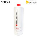 【ポイント3倍!14日20時から】ポールミッチェル PM FDスカルプティング スプレー 1000mL / 【送料無料】 美容室 サロン専売品 美容院 ヘアケア ヘアスプレー スタイリングスプレー