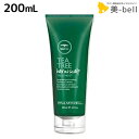 ★最大1,800円OFFクーポン配布中★ポールミッチェル ティーツリー PMT ヘア&スキャルプ トリートメント 200mL / 【送料無料】 美容室 サロン専売品 美容院 ヘアケア