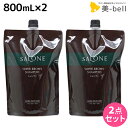 【5/1限定ポイント3倍】パシフィックプロダクツ サローネ スーパーブラウン シャンプー 800mL 詰め替え ×2個 セット / 【送料無料】 美容室 サロン専売品 美容院 ヘアケア エイジングケア ボリュームアップ
